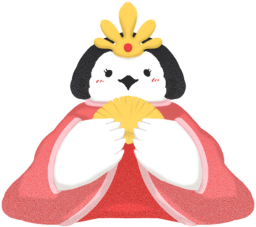 ひな祭りのお雛様なライチョウさんスタンプです